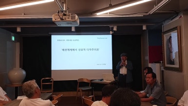 문화희망협동조합 이미지