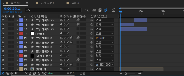 에프터프로 이미지