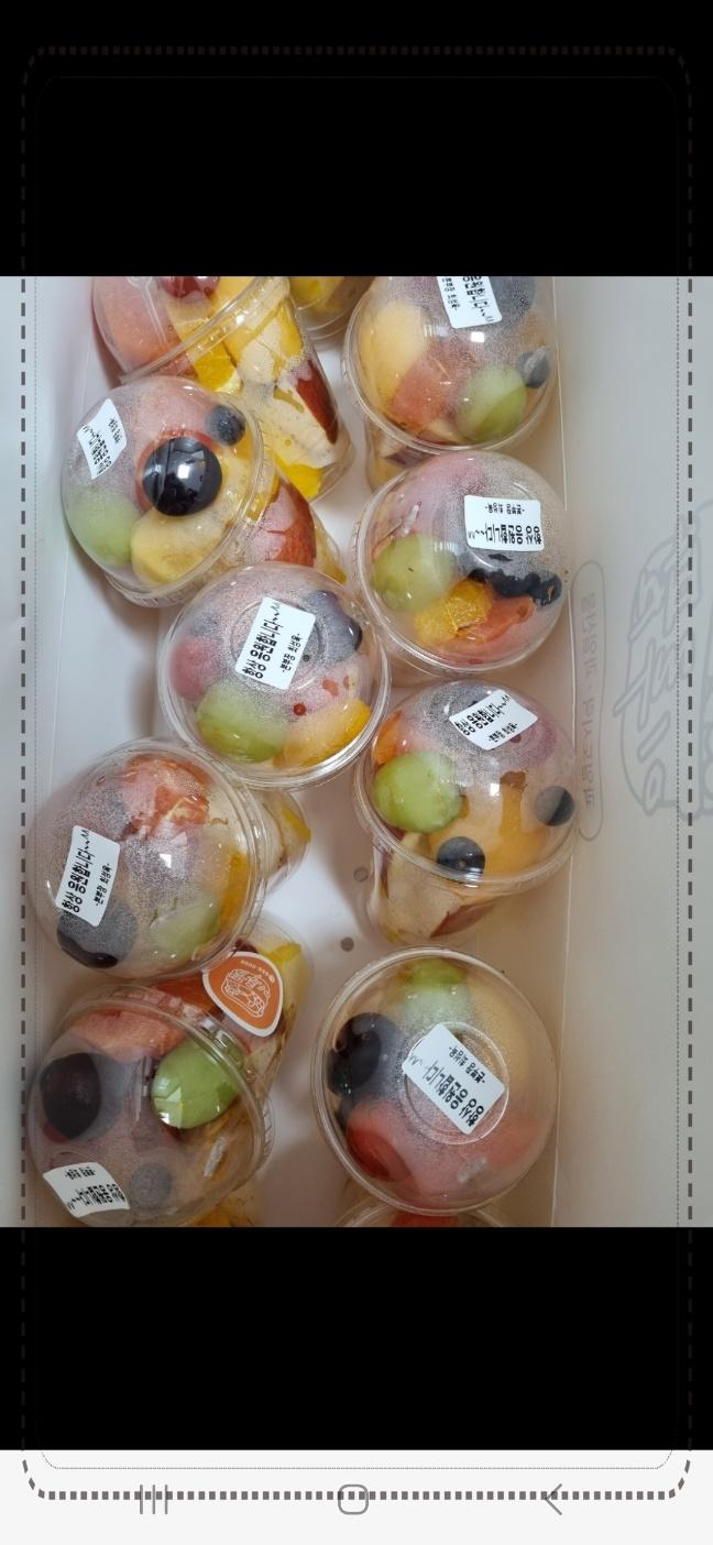 이루팜 이미지