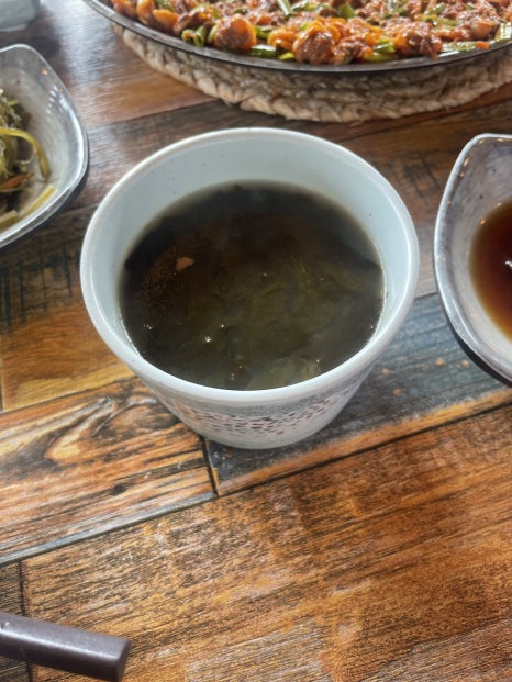 (주)네잎 이미지