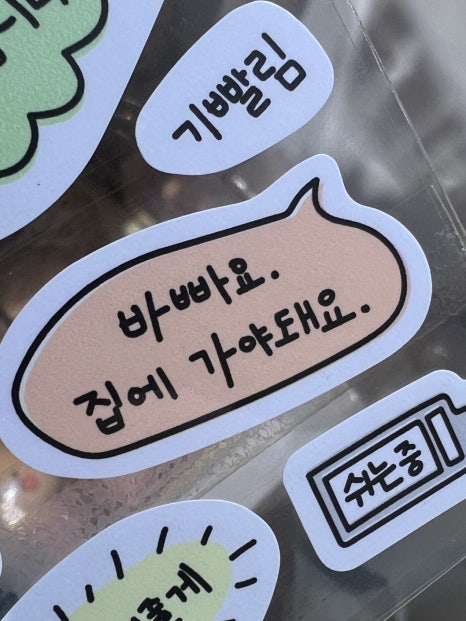 뉴코인싱어노래연습장 이미지