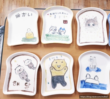 대전봉산중학교 이미지