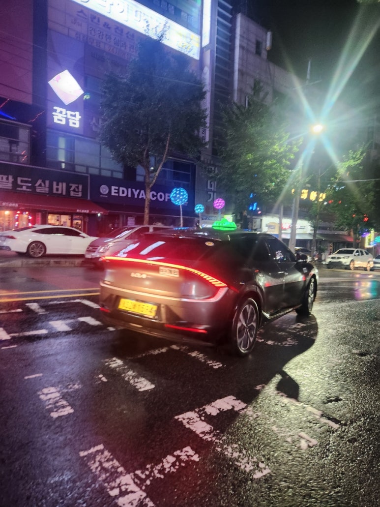송대관노래타운 이미지