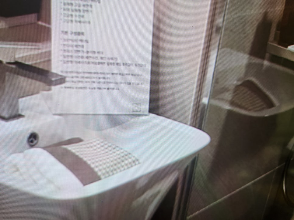 이엘이앤씨 이미지