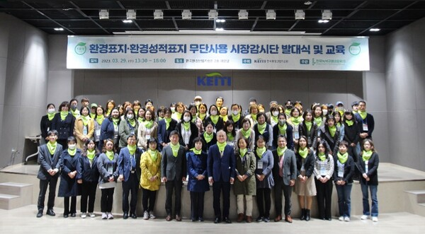그린광고산업 이미지