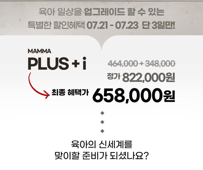 버들 BUDDLE 이미지