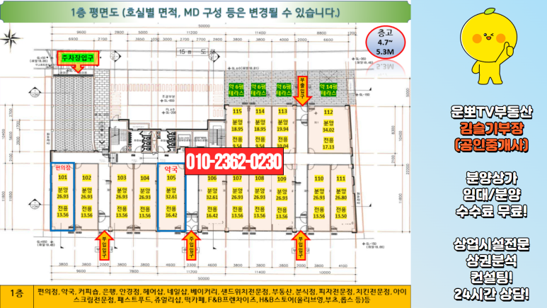 초롱커피숍 이미지