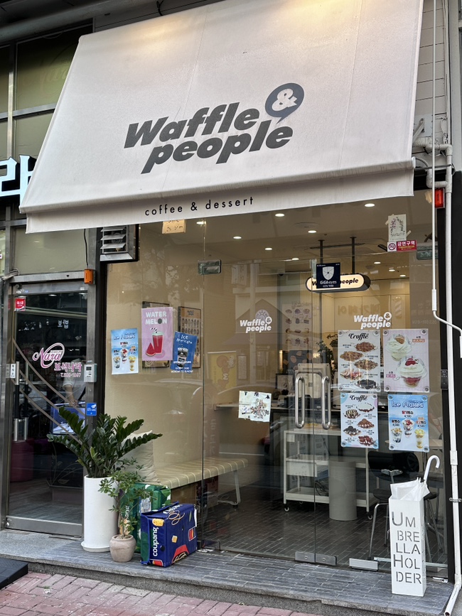 와플앤피플(Waffle&people) 이미지