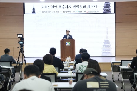 가람가구 이미지