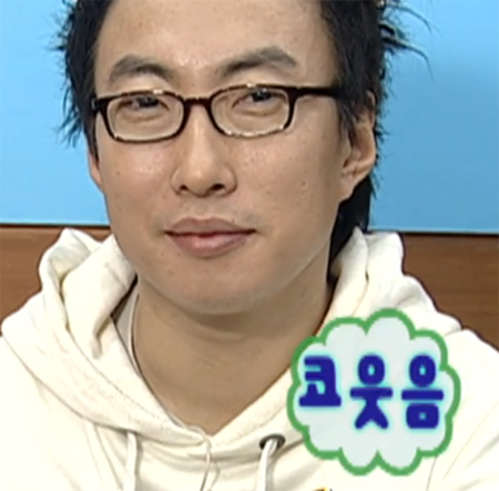 망고곱창 이미지
