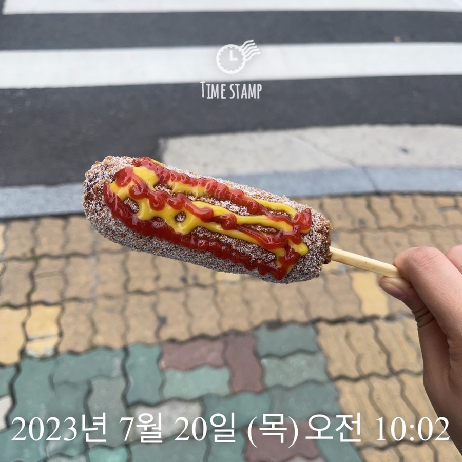 매머드익스프레스종로창경궁로점 이미지