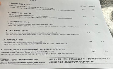 피피에스 이미지