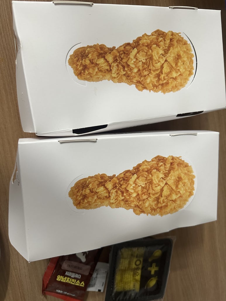 치킨플러스의정부 이미지