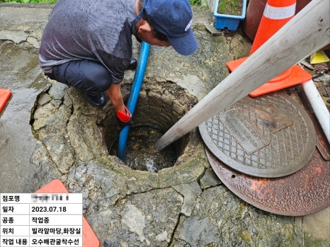 수선마당 이미지