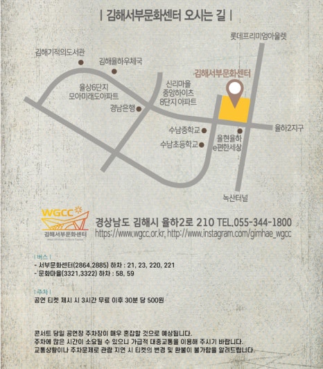 엘에쓰씨 주식회사 이미지