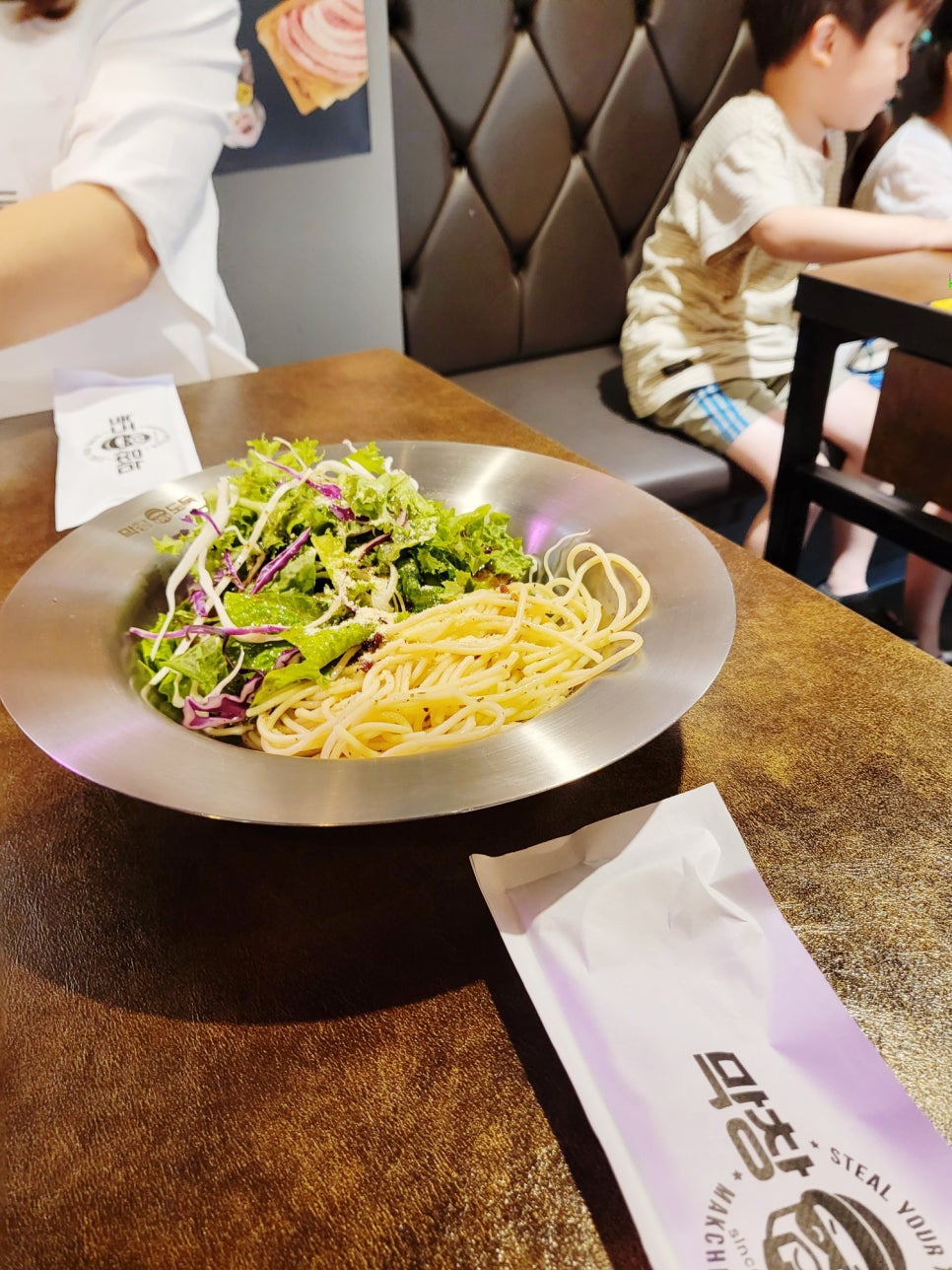 막창도둑파동점 이미지