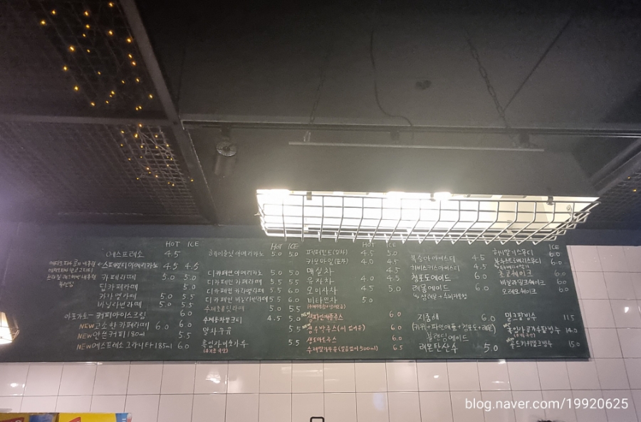 봉방커피 이미지