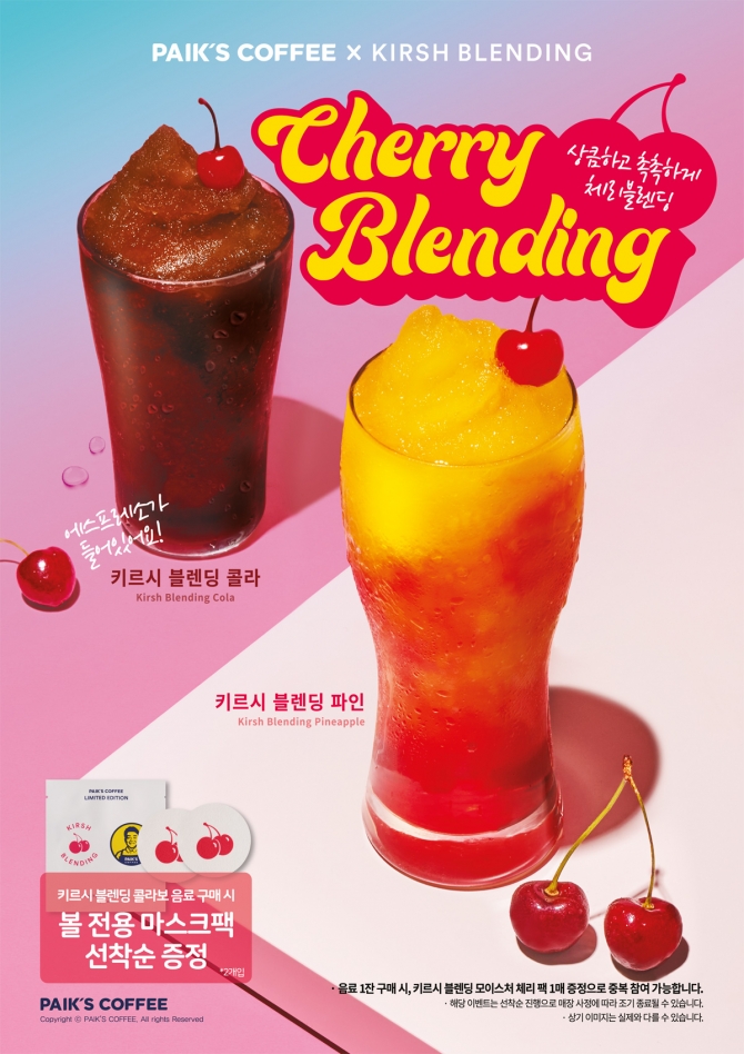88다방 이미지