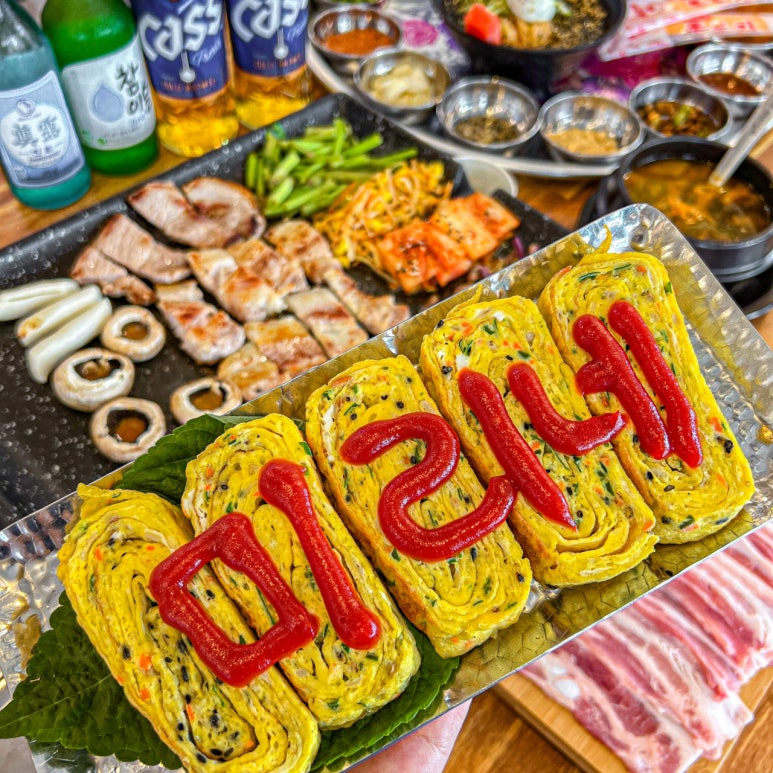 미리네고기점빵 이미지