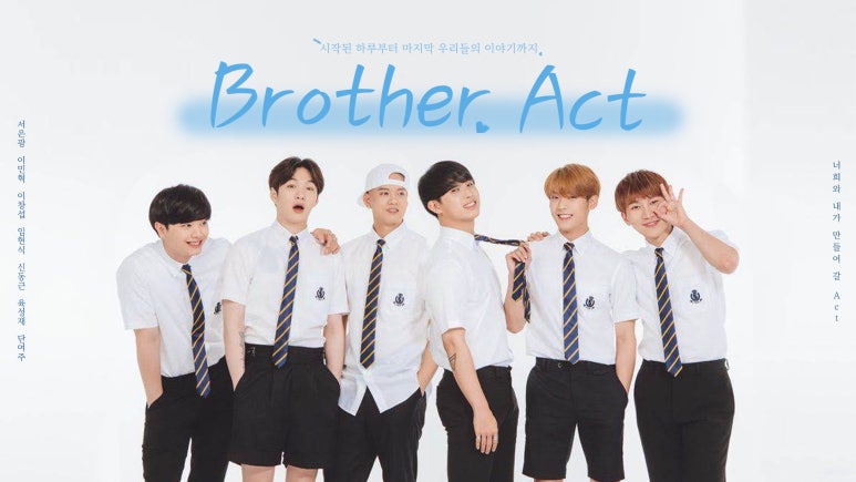 ACT매점 이미지