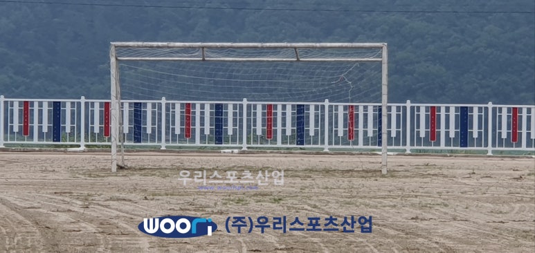 지촌초등학교 이미지
