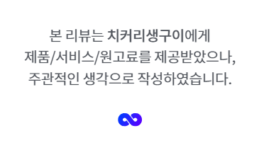 한우생구이 이미지