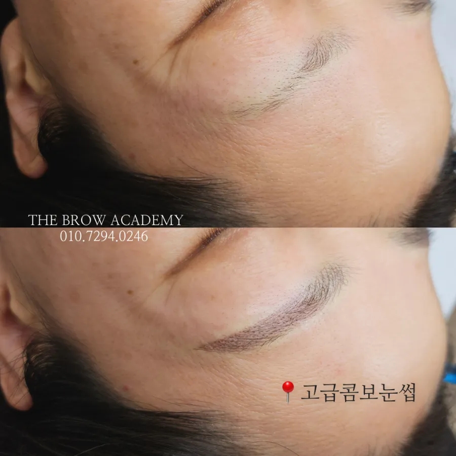더브로우아카데미 이미지