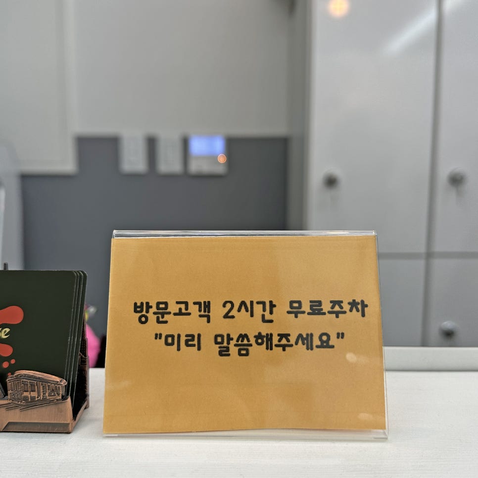 한센스네일 이미지