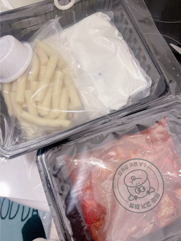 라라고기마켓 이미지