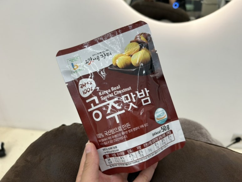 살롱드네이비 이미지