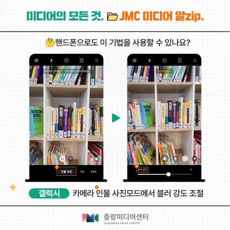 더알미디어 이미지