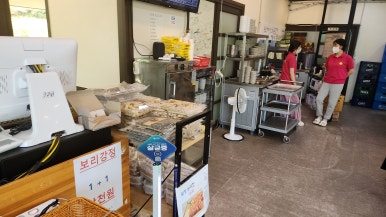 신광동 이미지