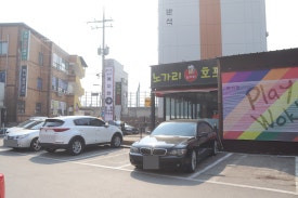 예지현 이미지