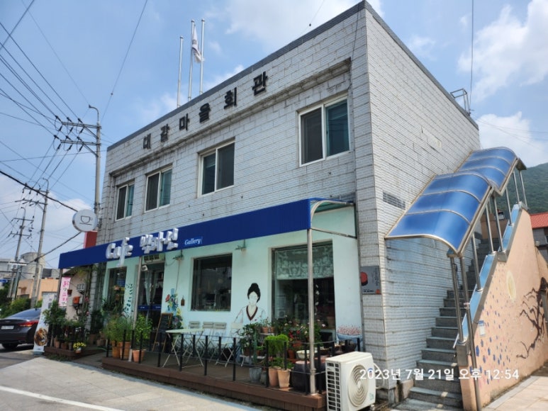 까페백파선 이미지