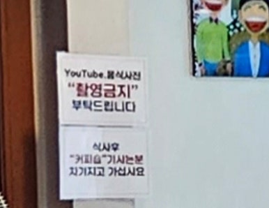 림천 이미지