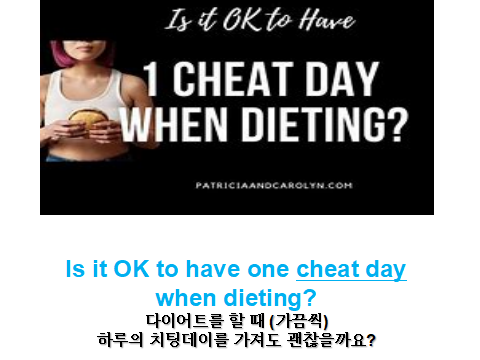 치킨데이(CHICKEN DAY) 이미지