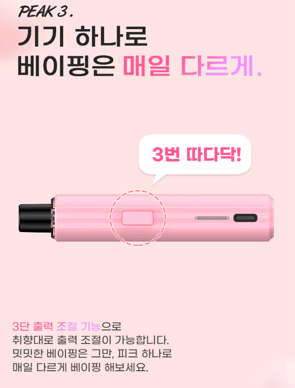 피크픽 이미지
