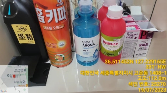 서로.화 이미지