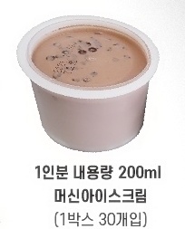 또아스 이미지