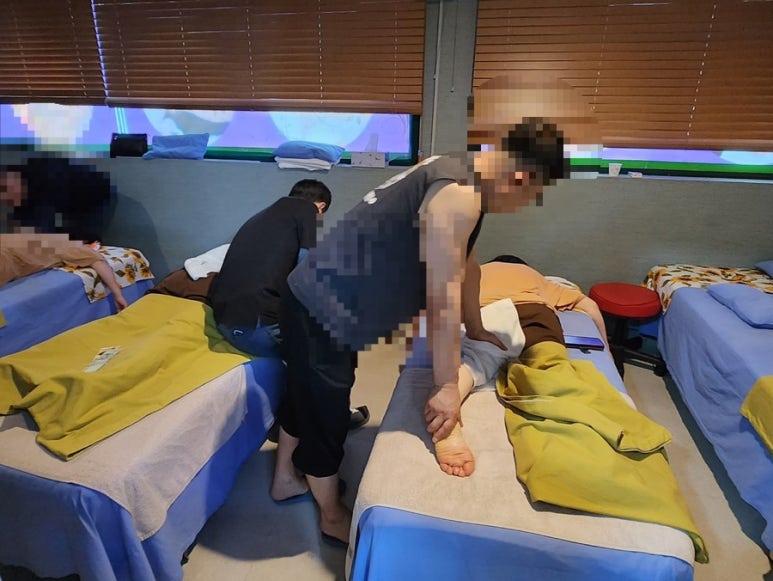 제주발건강센터 이미지
