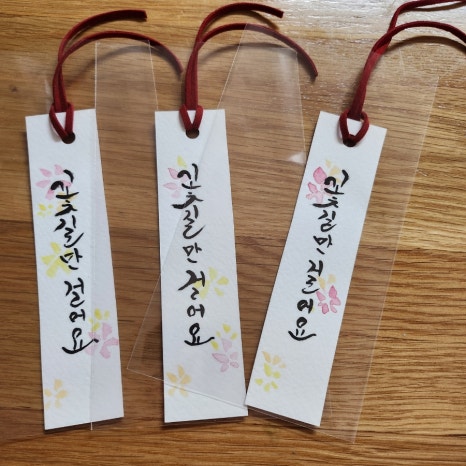 꼼므플레르 이미지