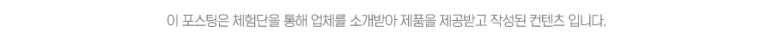 웅장한후레쉬마트 본점 이미지