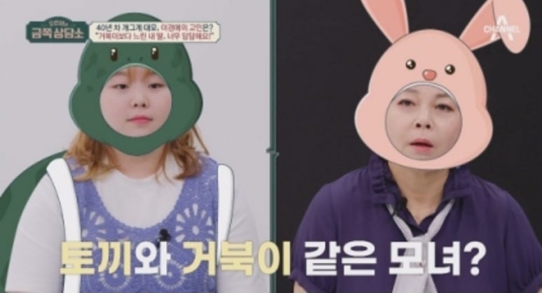 이경애달빛소나타 이미지