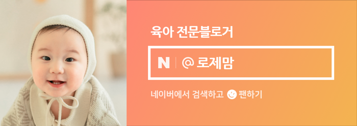 베베빌리지 이미지