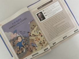 실리수산 이미지
