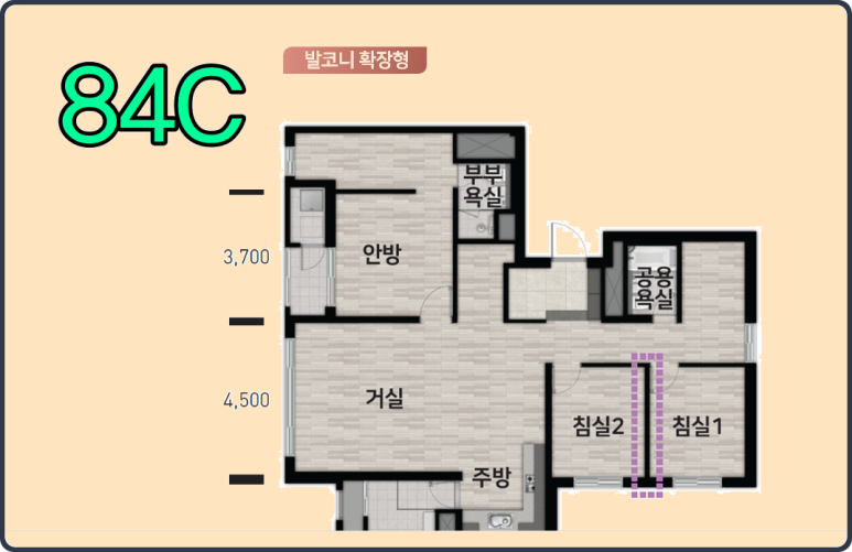 부원화학(주) 이미지