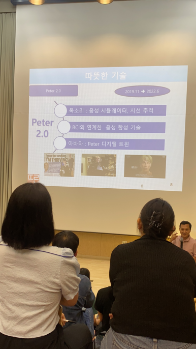 따뜻한메이커연구소 이미지