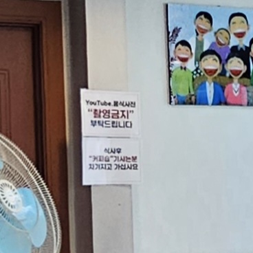 림천 이미지