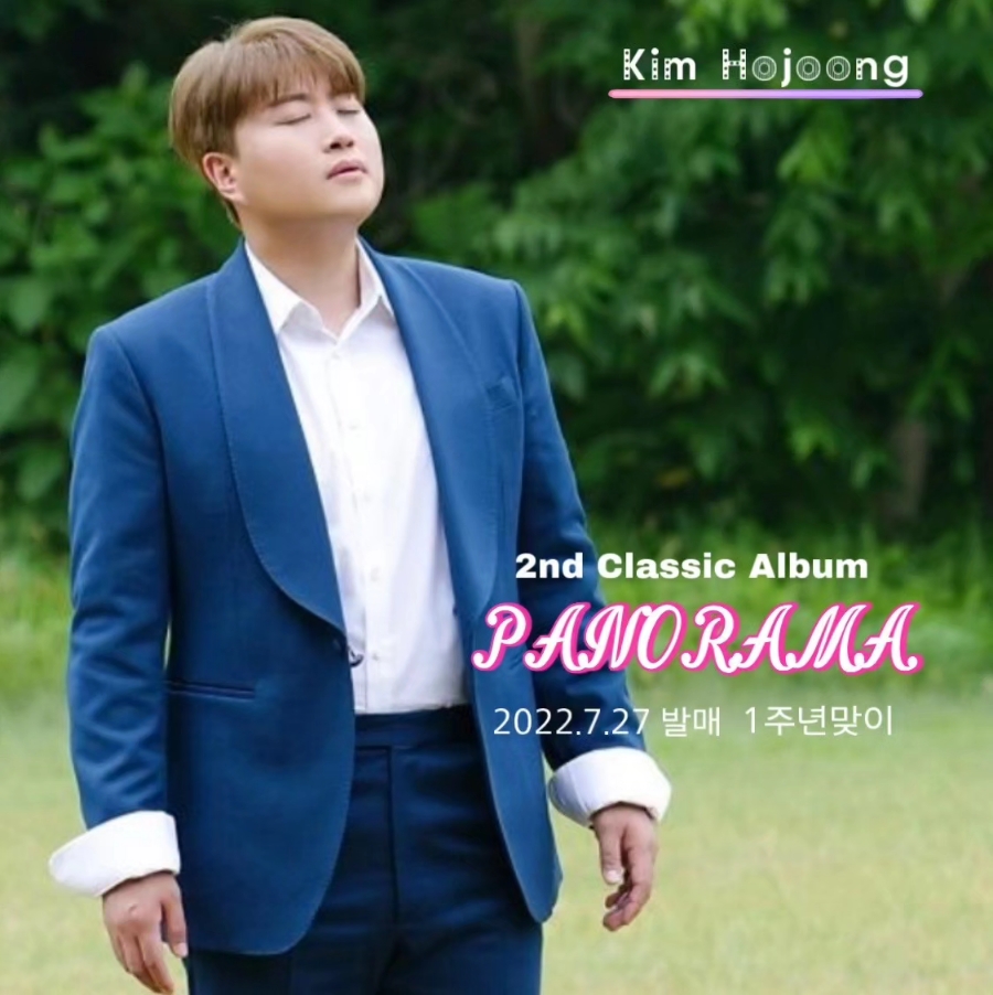 파노라마(panorama)-1 이미지