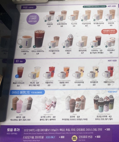 더벤티기흥 이미지